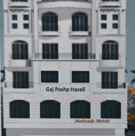 Malwade Motel ปูเน่ ภายนอก รูปภาพ
